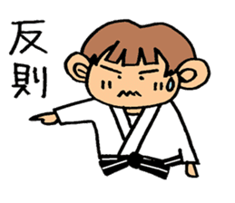 judo girl sticker #1821315