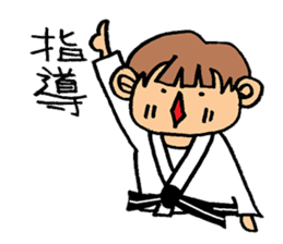 judo girl sticker #1821316