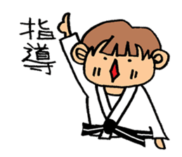 judo girl sticker #1821316