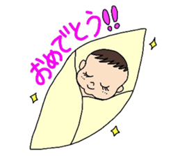 Happy Baby's Life sticker #1821323