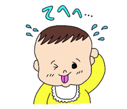 Happy Baby's Life sticker #1821328