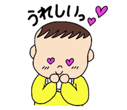 Happy Baby's Life sticker #1821329