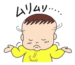Happy Baby's Life sticker #1821330