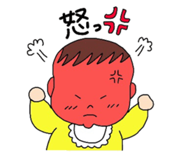 Happy Baby's Life sticker #1821331