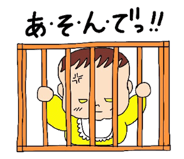 Happy Baby's Life sticker #1821332