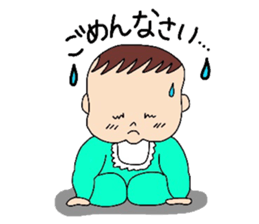 Happy Baby's Life sticker #1821334