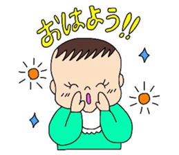 Happy Baby's Life sticker #1821335