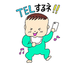 Happy Baby's Life sticker #1821338