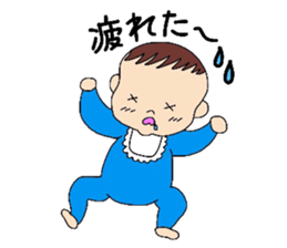 Happy Baby's Life sticker #1821342