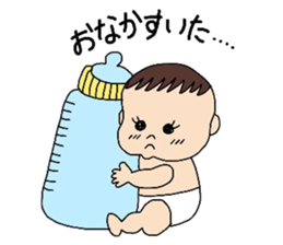 Happy Baby's Life sticker #1821348