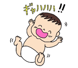 Happy Baby's Life sticker #1821349