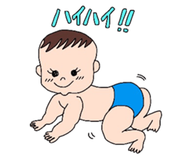 Happy Baby's Life sticker #1821352