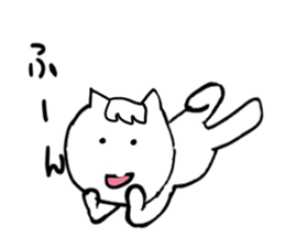 Day of the whimsical cat sticker #1821362