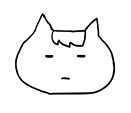 Day of the whimsical cat sticker #1821367