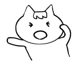 Day of the whimsical cat sticker #1821370