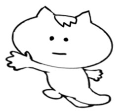 Day of the whimsical cat sticker #1821376