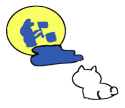 Day of the whimsical cat sticker #1821378