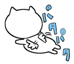 Day of the whimsical cat sticker #1821387