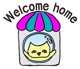 MARS English version sticker #1821405