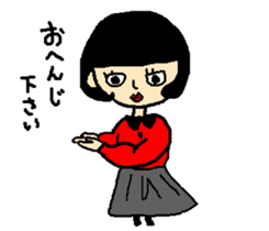 Noriko girl of black hair sticker #1821603