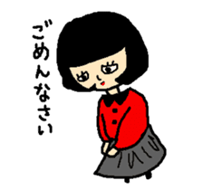 Noriko girl of black hair sticker #1821605