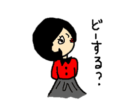 Noriko girl of black hair sticker #1821606