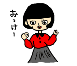 Noriko girl of black hair sticker #1821608