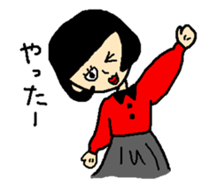 Noriko girl of black hair sticker #1821612