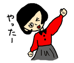 Noriko girl of black hair sticker #1821612