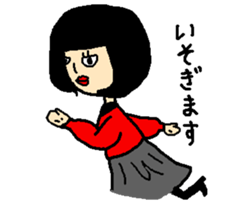 Noriko girl of black hair sticker #1821613