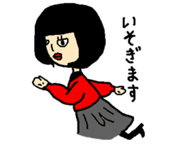 Noriko girl of black hair sticker #1821613