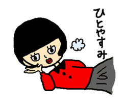 Noriko girl of black hair sticker #1821617