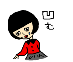 Noriko girl of black hair sticker #1821620