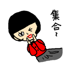 Noriko girl of black hair sticker #1821626