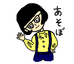 Noriko girl of black hair sticker #1821635