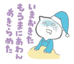 Delightful HAIKU! sticker #1821645