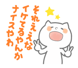 Delightful HAIKU! sticker #1821677