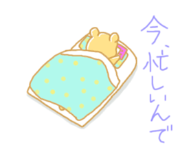 rolling around in bed. animals Sticker sticker #1821964