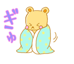 rolling around in bed. animals Sticker sticker #1821965