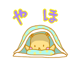 rolling around in bed. animals Sticker sticker #1821972