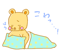 rolling around in bed. animals Sticker sticker #1821974