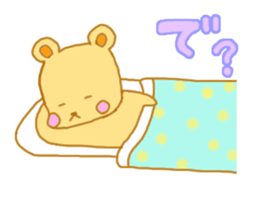 rolling around in bed. animals Sticker sticker #1821975