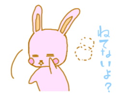 rolling around in bed. animals Sticker sticker #1821980