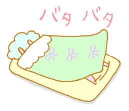 rolling around in bed. animals Sticker sticker #1821983