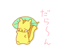 rolling around in bed. animals Sticker sticker #1821986