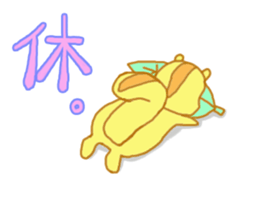 rolling around in bed. animals Sticker sticker #1821990