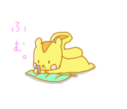 rolling around in bed. animals Sticker sticker #1821991