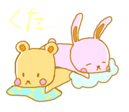 rolling around in bed. animals Sticker sticker #1821996