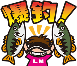 Bass Fishing Sticker from Lure Magazine sticker #1822045