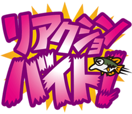 Bass Fishing Sticker from Lure Magazine sticker #1822047